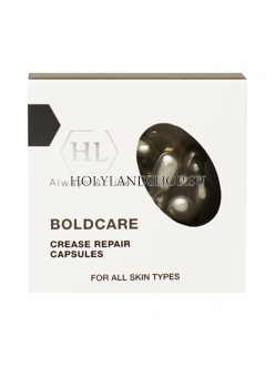 Holy Land Boldcare Capsules